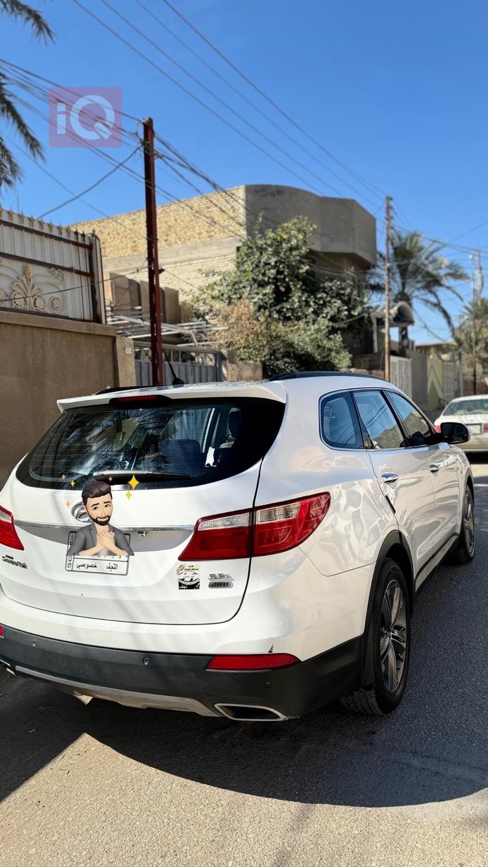 Hyundai Grand Santa Fe